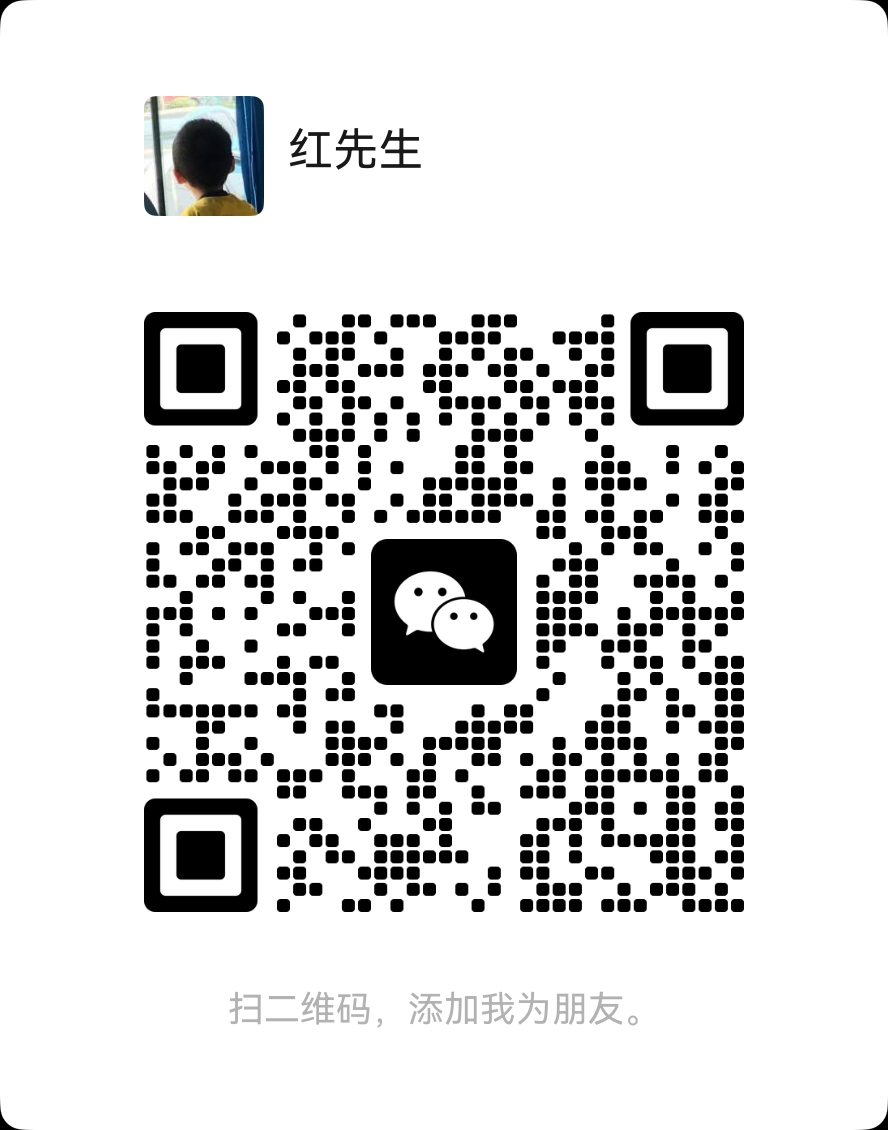 枕书开发者微信二维码